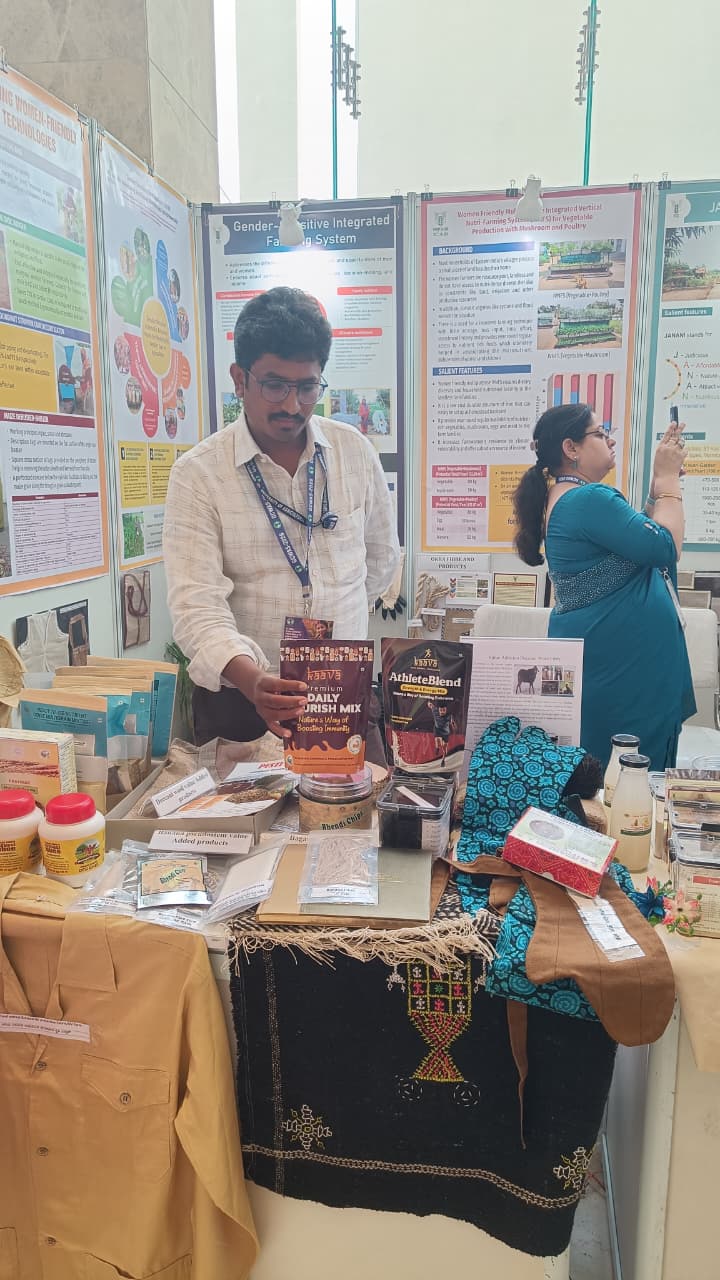 AAHAR 2026 Presentation